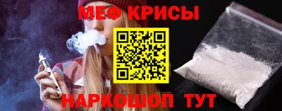 кристаллы Ликино-Дулёво