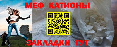 стаф Лесосибирск