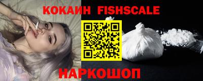 кристаллы Ликино-Дулёво