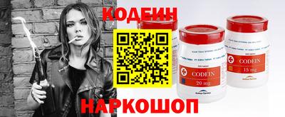кристаллы Ликино-Дулёво