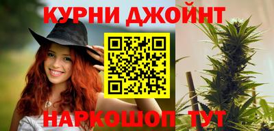 ALPHA PVP Ливны
