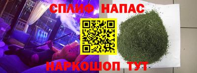 кристаллы Ликино-Дулёво