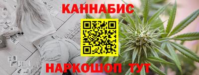 кристаллы Ликино-Дулёво