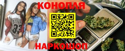 стаф Лесосибирск
