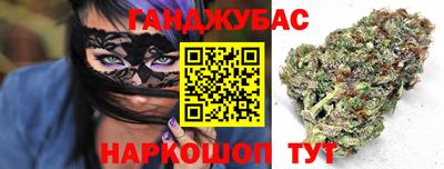 ALPHA PVP Ливны
