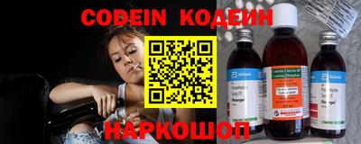 стаф Лесосибирск