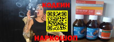 кристаллы Ликино-Дулёво