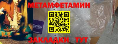 стаф Лесосибирск