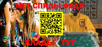 стаф Лесосибирск