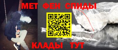 кристаллы Ликино-Дулёво