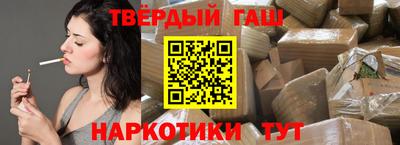 кристаллы Ликино-Дулёво