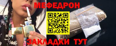 стаф Лесосибирск