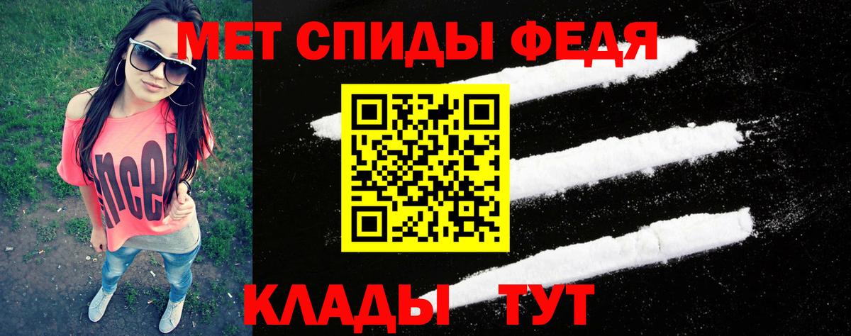 Первитин витя  Первитин витя  Жигулёвск  Вход с VPN 